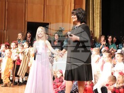 Снимка: Община Банско