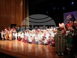 Снимка: Община Банско