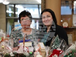 Снимка: Община Банско