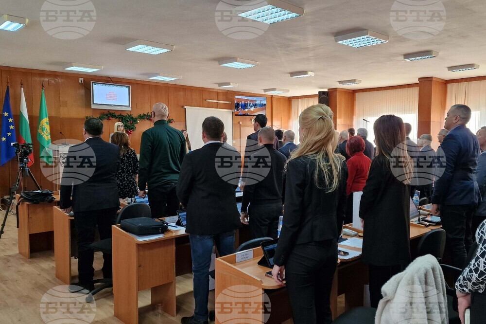 Шумен - Общински съвет - заседание