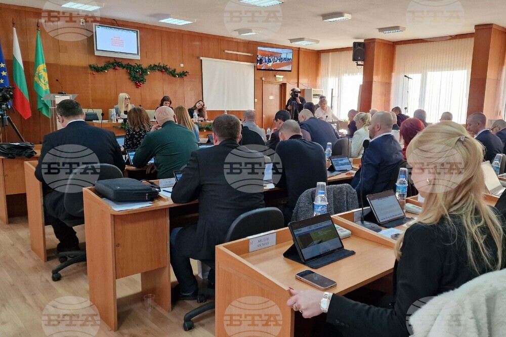 Шумен - Общински съвет - заседание