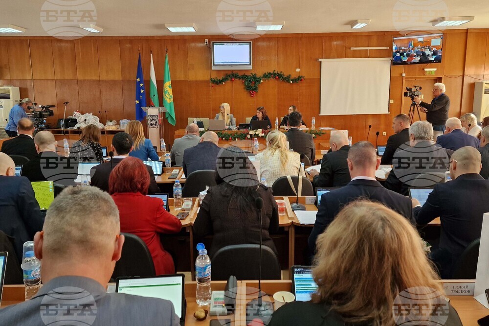 Шумен - Общински съвет - заседание