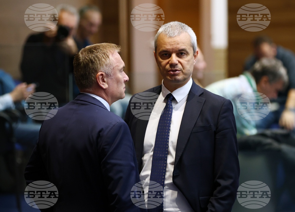 Народно събрание - заседание