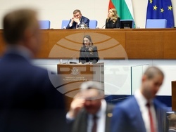 Народно събрание - заседание