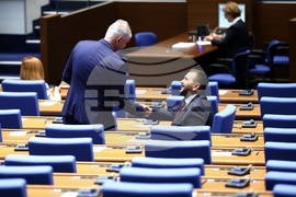 Народно събрание - заседание