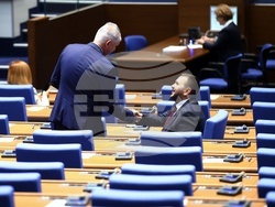 Народно събрание - заседание