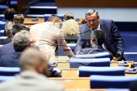 Народно събрание - заседание