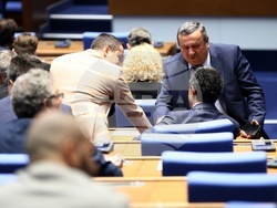 Народно събрание - заседание