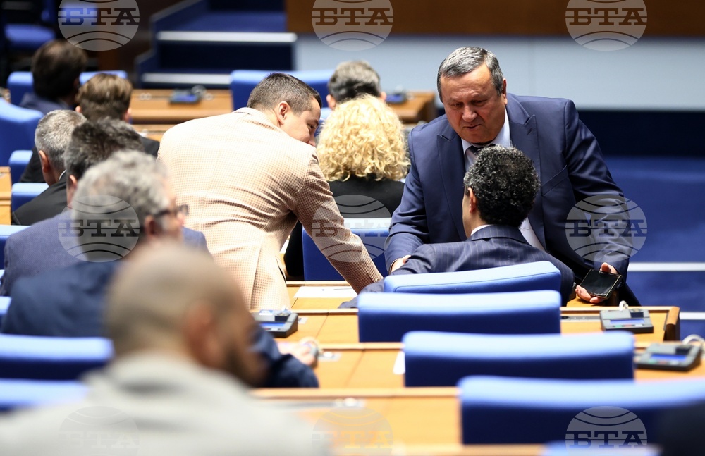 Народно събрание - заседание