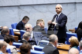 Народно събрание - заседание