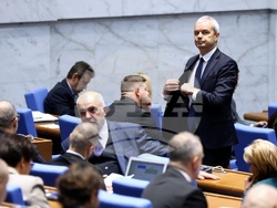 Народно събрание - заседание