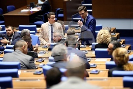 Народно събрание - заседание