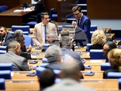 Народно събрание - заседание