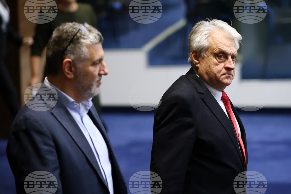 Народно събрание - заседание