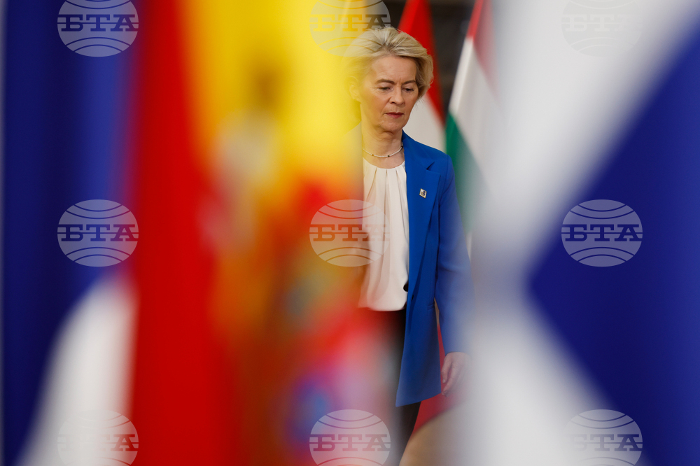 Belgium Europe Summit