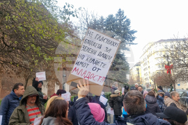 Столична община - протест