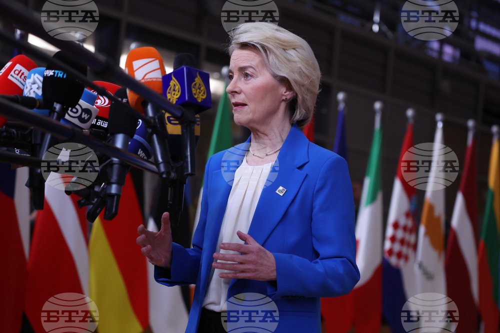 Belgium Europe Summit