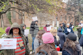 Столична община - протест