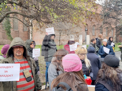 Столична община - протест