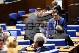 Народно събрание - заседание