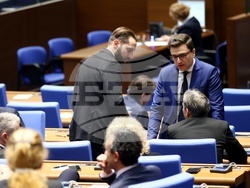 Народно събрание - заседание