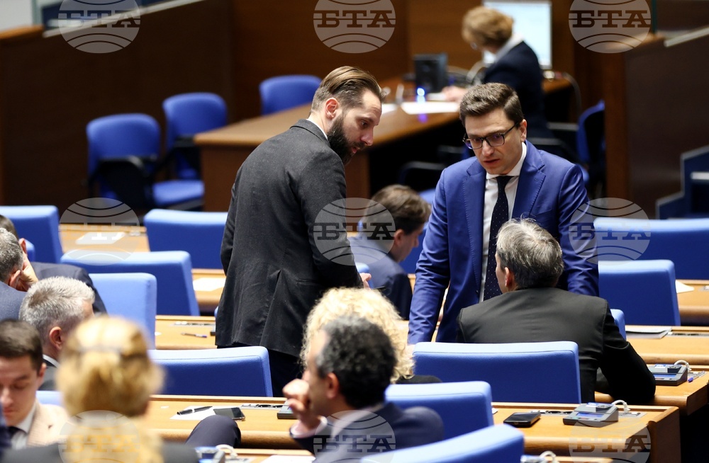 Народно събрание - заседание