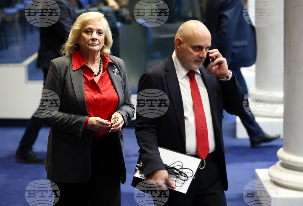 Народно събрание - заседание