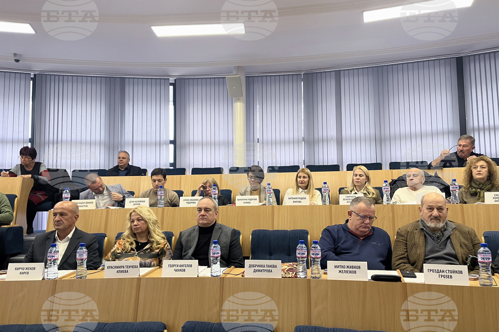 Димитровград - Общински съвет - заседание