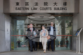 Hong Kong Wall Street Journal Trial
