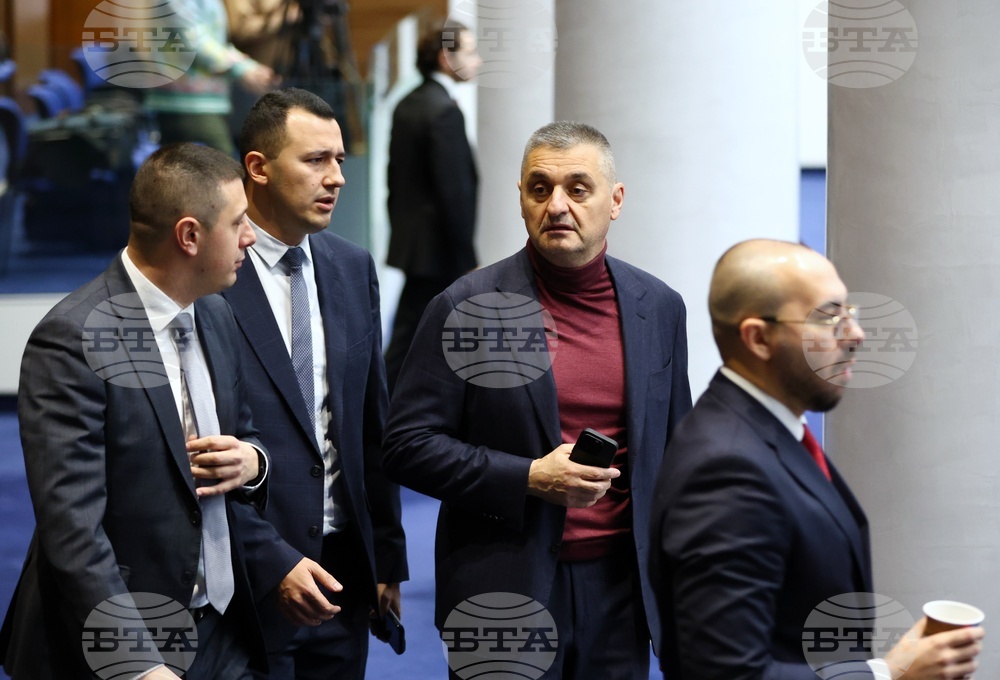 Народно събрание - заседание