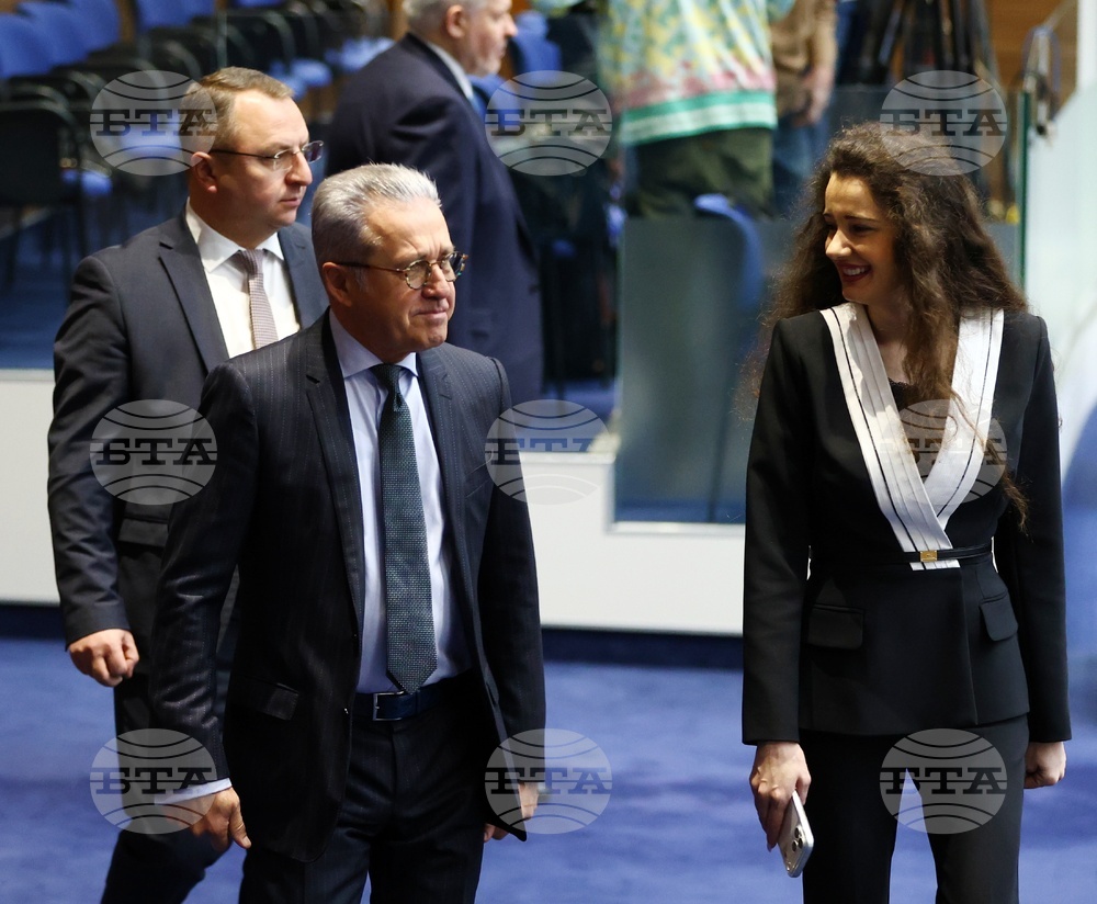 Народно събрание - заседание