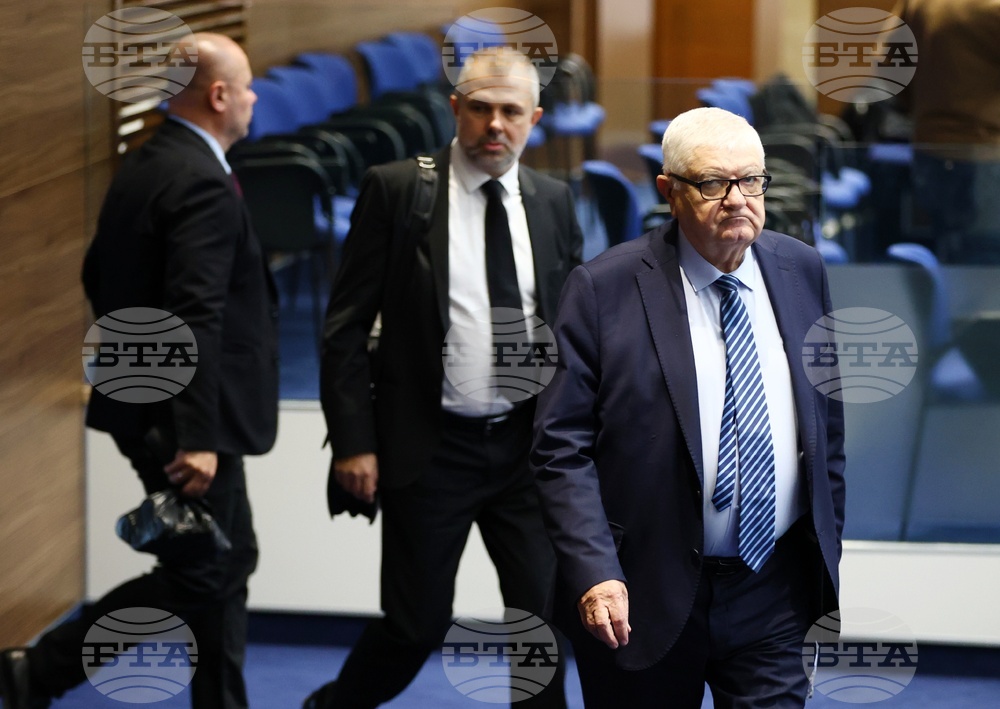 Народно събрание - заседание