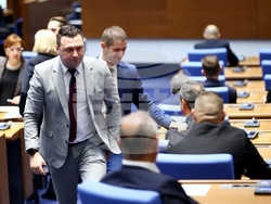 Народно събрание - заседание