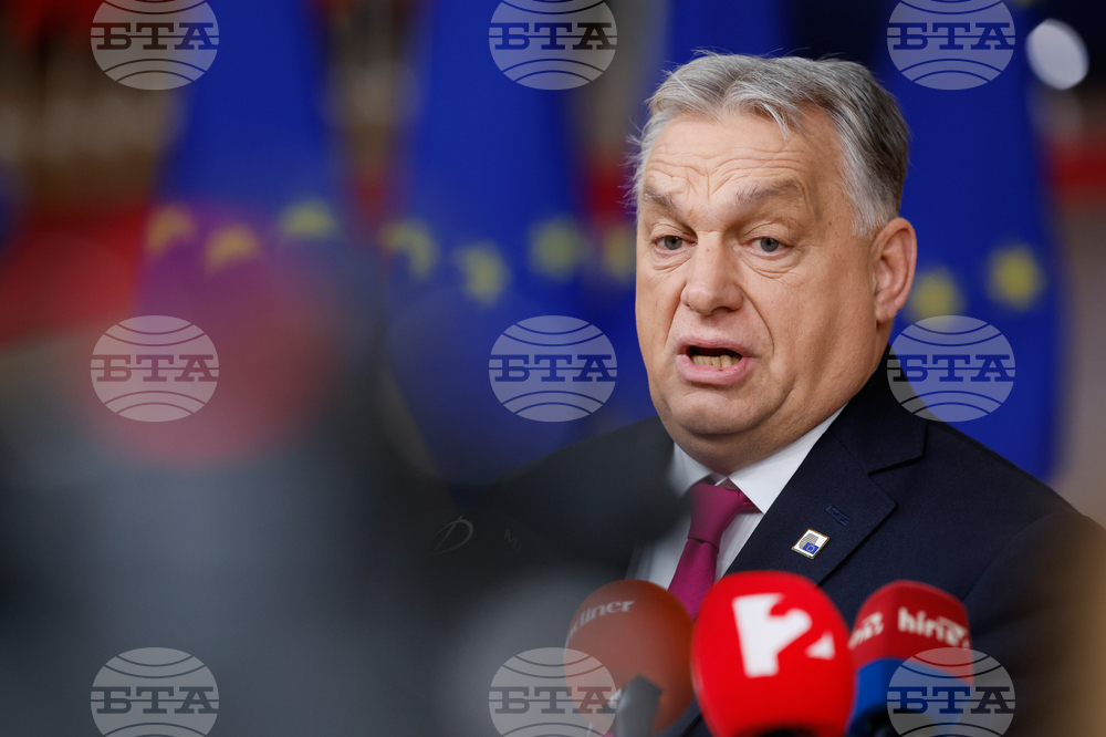 Belgium Europe Summit