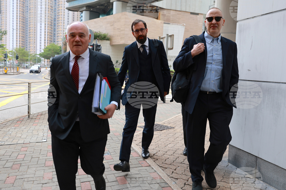 Hong Kong Wall Street Journal Trial