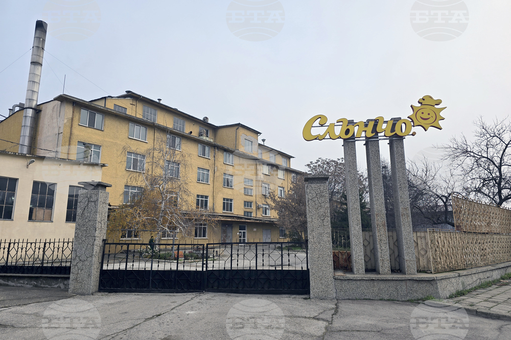 В детските храни на „Слънчо“ АД Свищов няма наличие на неорганичен арсен в количества, представляващи риск за здравето, заявиха от дружеството