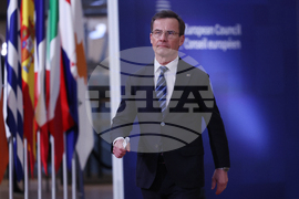 Belgium Europe Summit