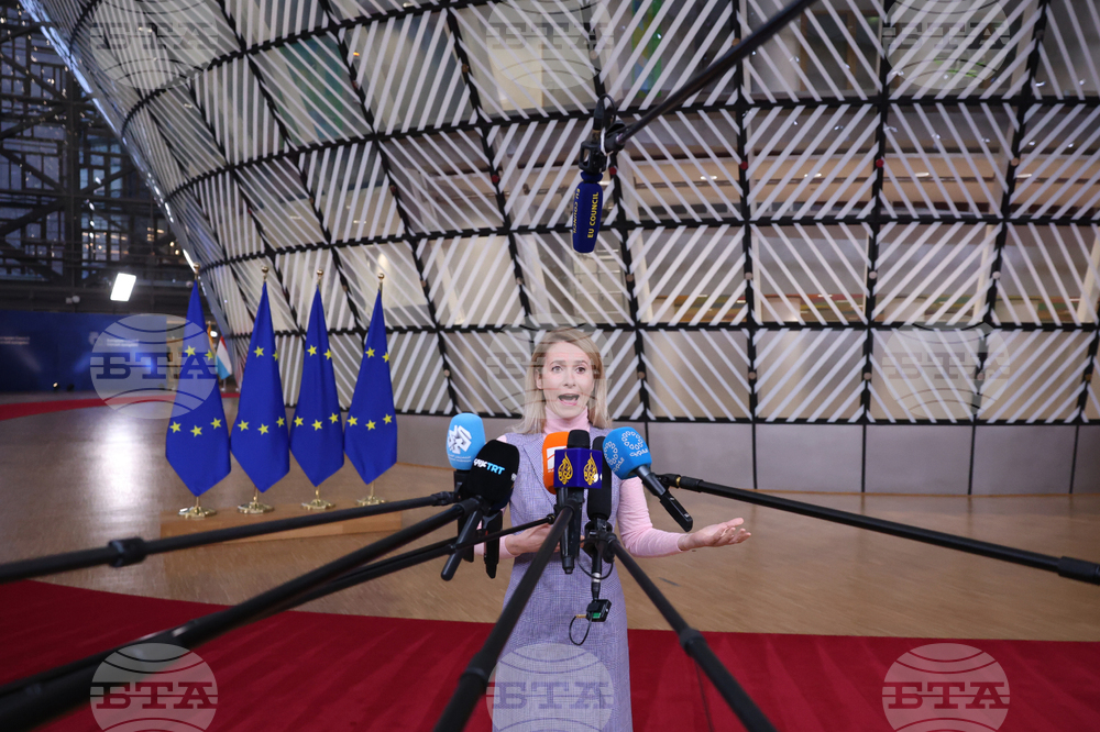 Belgium Europe Summit