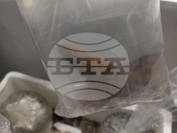 Снимка: Агенция „Митници“