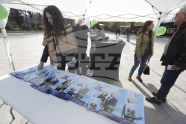 Коалиция „Заедно” - предизборна кампания - откриване