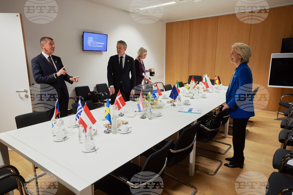 Belgium Europe Summit