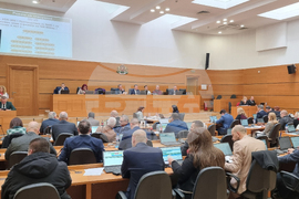 Пловдив - Общински съвет - заседание