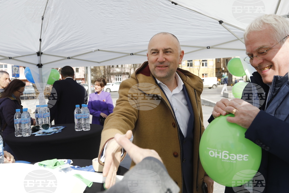 Коалиция „Заедно” - предизборна кампания - откриване