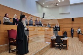 Пловдив - „Почетен гражданин на град Пловдив“ - връчване