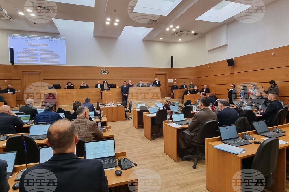 Пловдив - „Почетен гражданин на град Пловдив“ - връчване