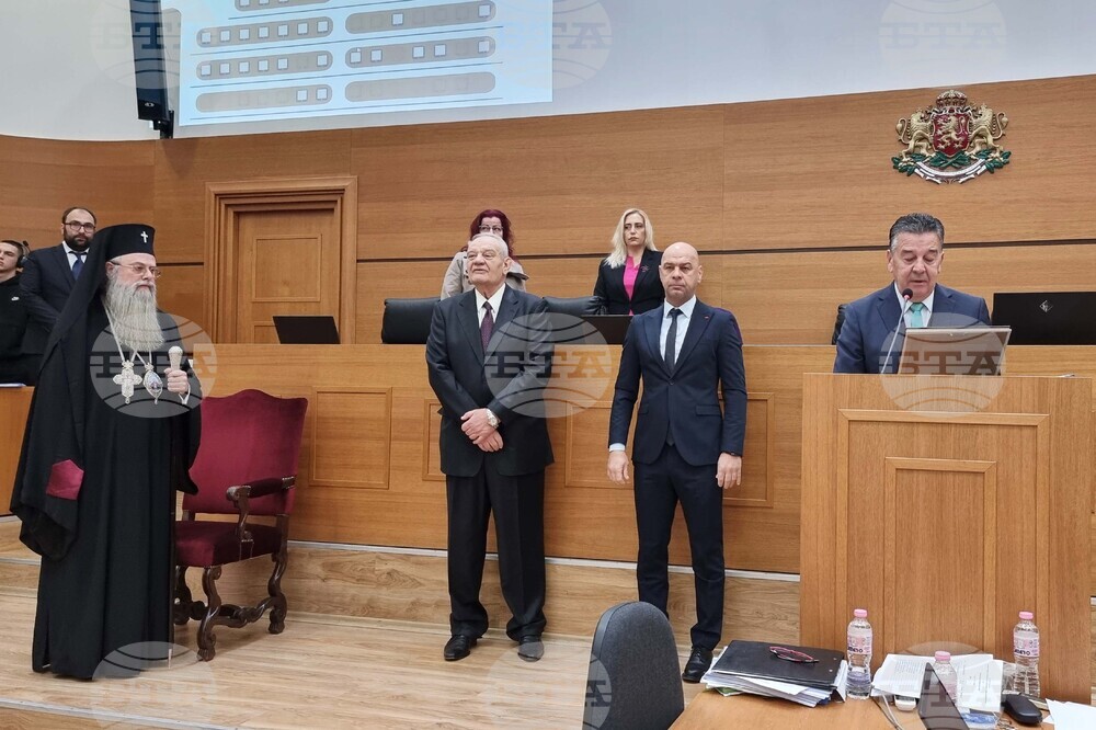 Пловдив - „Почетен гражданин на град Пловдив“ - връчване