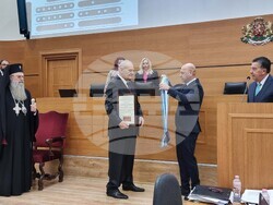 Пловдив - „Почетен гражданин на град Пловдив“ - връчване