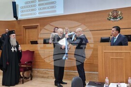 Пловдив - „Почетен гражданин на град Пловдив“ - връчване