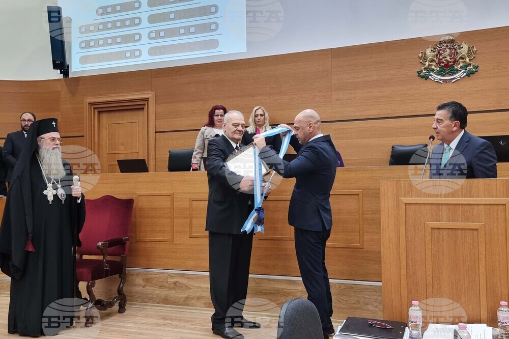 Пловдив - „Почетен гражданин на град Пловдив“ - връчване