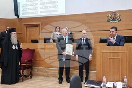 Пловдив - „Почетен гражданин на град Пловдив“ - връчване